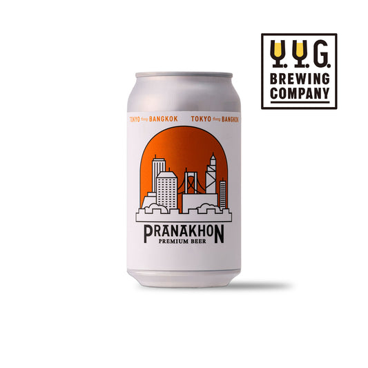 TOM YUM SOUR ALE with YYG