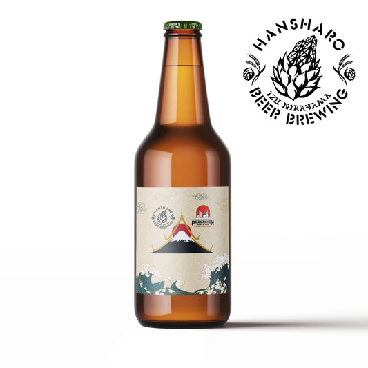 WINE YEAST WHITE BEER 750ml Bottle with HANSHARO