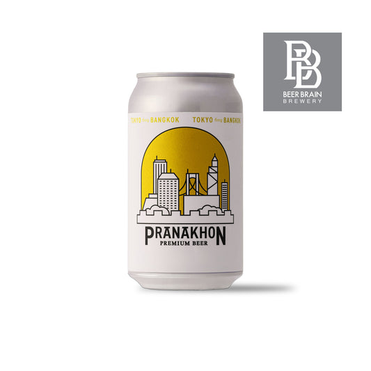 MANGO RICE LAGER with BEER BRAIN